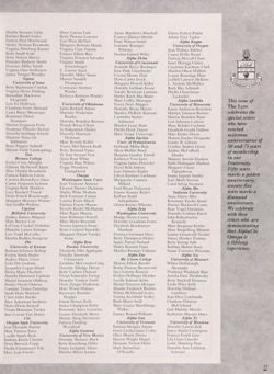 1993-1994_Vol_97 page 130.jpg